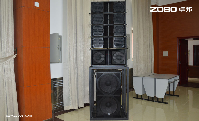 豐台鐵路局黨校多功能廳擴聲係統1