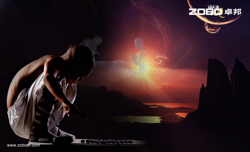 洛陽國學香蕉视频破解音頻擴聲係統4