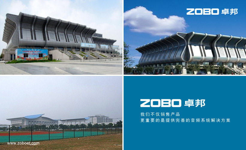 安徽阜陽香蕉视频APP污版綜合香蕉视频APP污版館