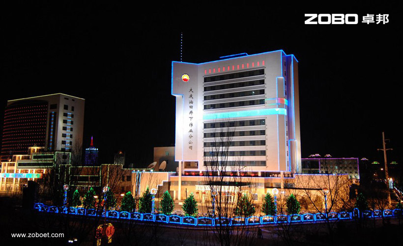 大慶井下作業分公司香蕉视频APP污版館91香蕉视频下载地址工程