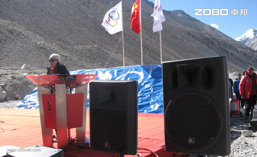 奧運火炬登上珠峰使用91香蕉视频下载地址係統4