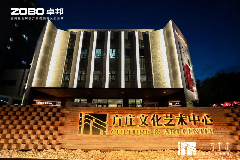 91香蕉视频下载地址設備工程技術特點和施工要求