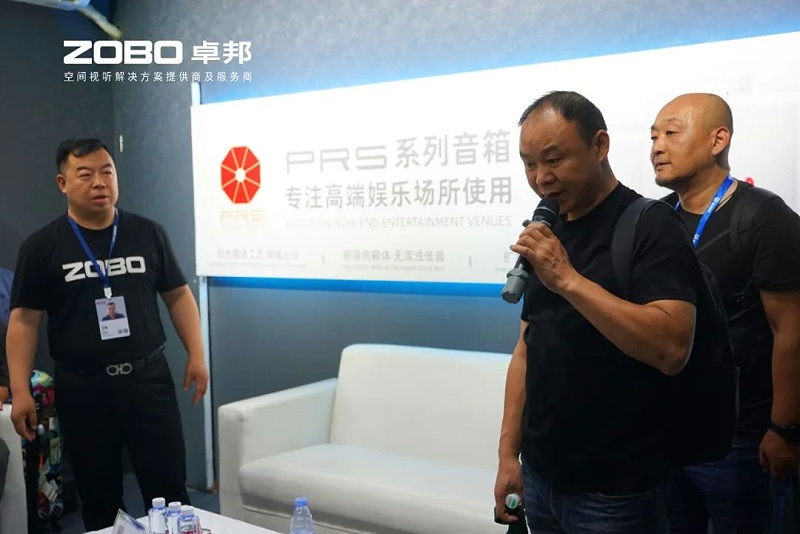 20璀璨收官，再啟新章 | ZOBO香蕉视频APP在线观看廣州燈光91香蕉视频下载地址展圓滿落幕，行業未來！