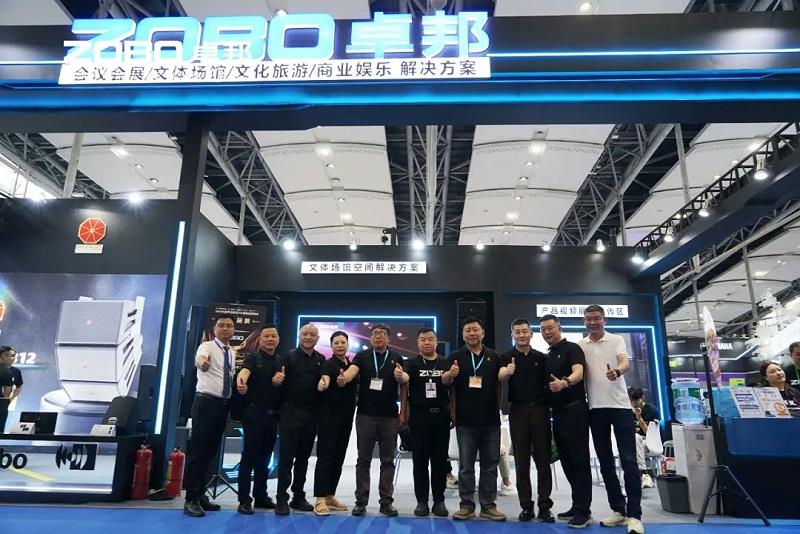 璀璨新品燃爆全場！ZOBO香蕉视频APP在线观看次日熱度飆升，口碑炸裂