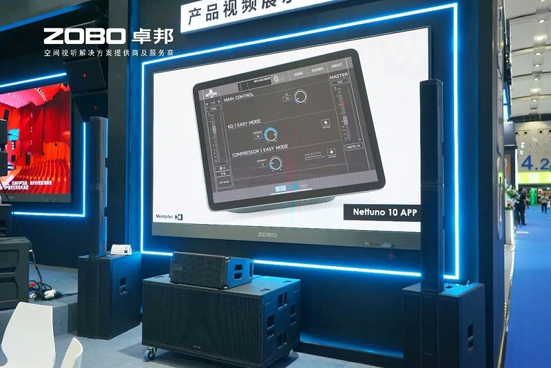 9璀璨收官，再啟新章 | ZOBO香蕉视频APP在线观看廣州燈光91香蕉视频下载地址展圓滿落幕，行業未來！