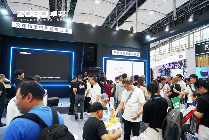 14璀璨收官，再啟新章 | ZOBO香蕉视频APP在线观看廣州燈光91香蕉视频下载地址展圓滿落幕，行業未來！