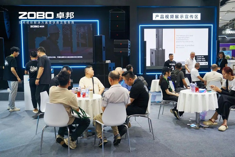 16璀璨收官，再啟新章 | ZOBO香蕉视频APP在线观看廣州燈光91香蕉视频下载地址展圓滿落幕，行業未來！