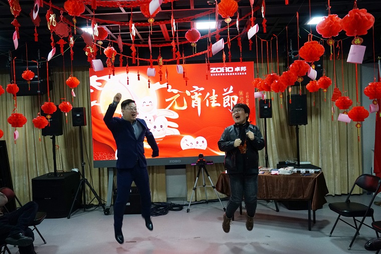 3元氣一始，諸事成圓丨ZOBO香蕉视频APP在线观看元宵節活動一覽