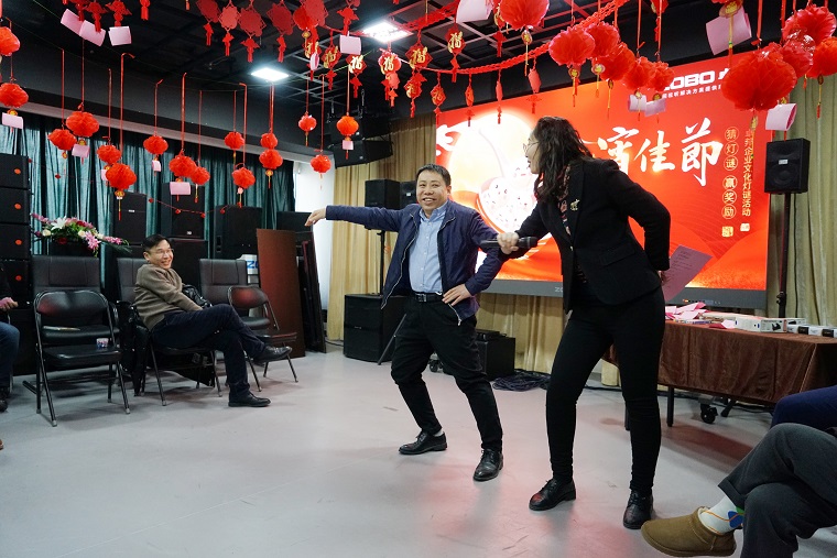 1元氣一始，諸事成圓丨ZOBO香蕉视频APP在线观看元宵節活動一覽