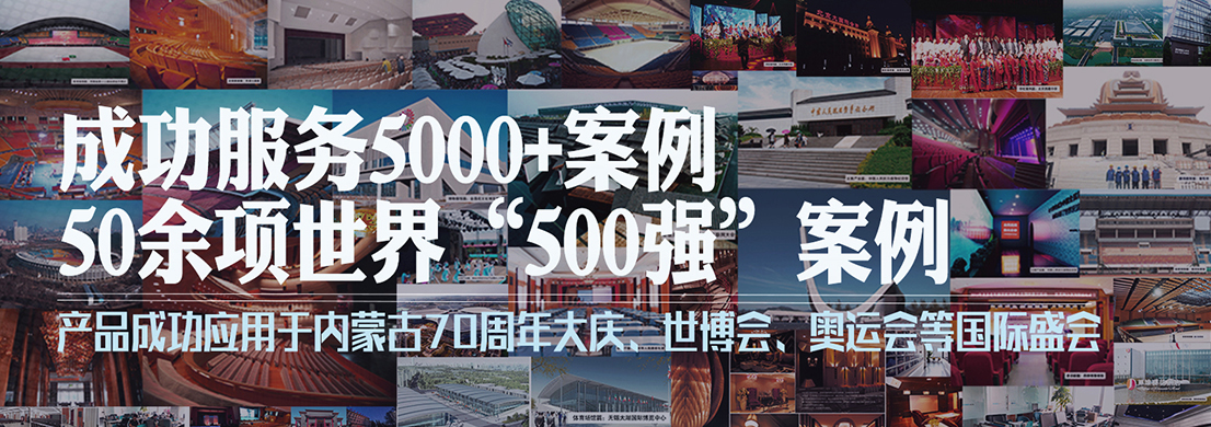 香蕉视频APP在线观看案例