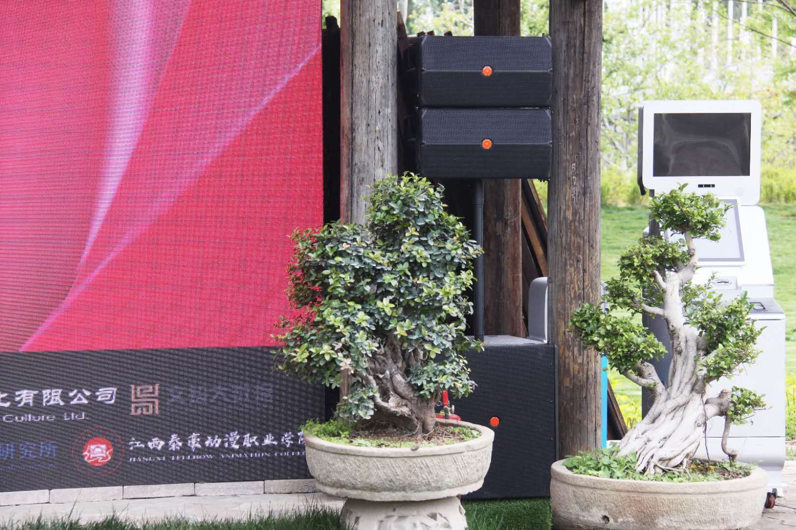 公共廣播係統，廣播揚聲器，功率放大器，背景91香蕉视频下载地址，背景音樂廣播