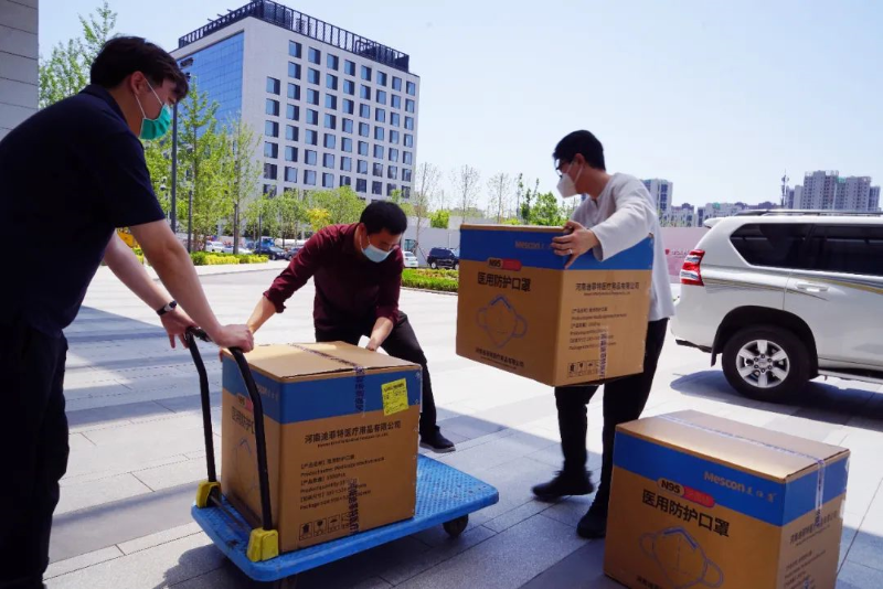 凝心聚力 共抗疫情 ZOBO香蕉视频APP在线观看在行動2