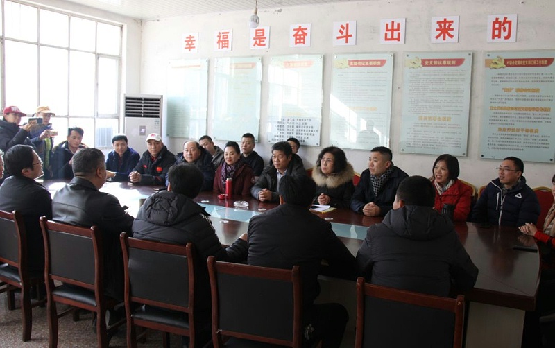 5愛照淶源，ZOBO香蕉视频APP在线观看黨支部寒冬送暖扶貧活動