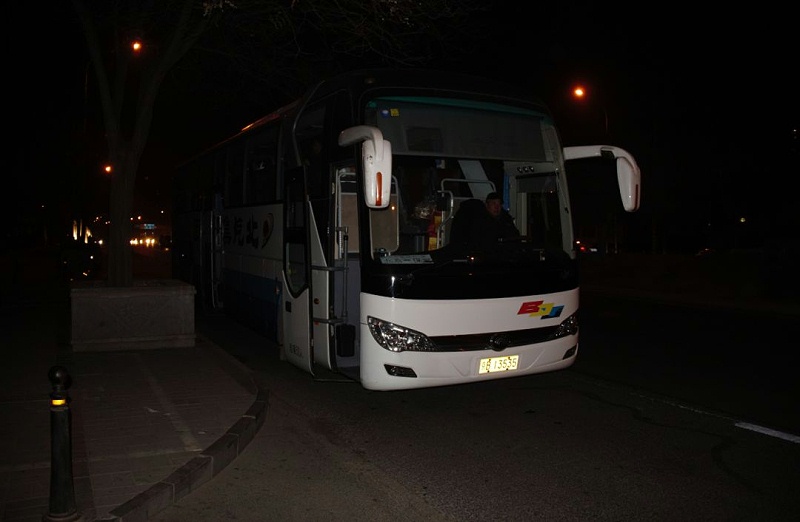 1愛照淶源，ZOBO香蕉视频APP在线观看黨支部寒冬送暖扶貧活動