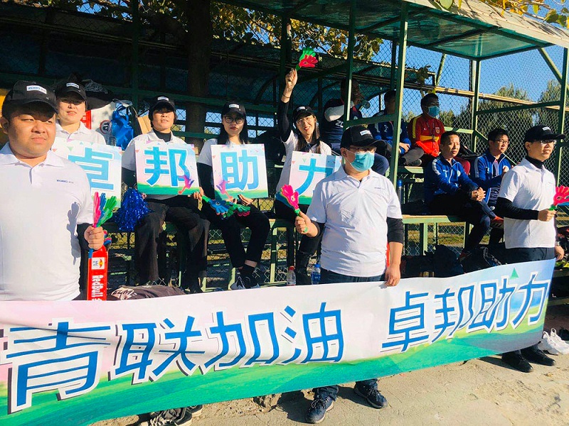 為夢想而戰|由ZOBO香蕉视频APP在线观看讚助-豐台青聯足球隊取得亞軍