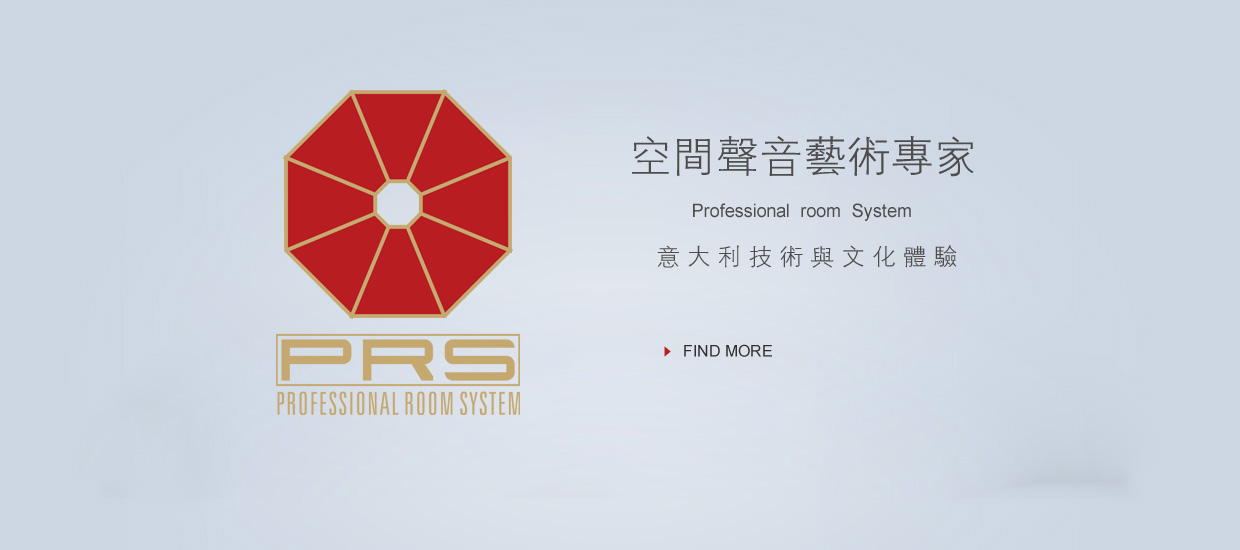 喜訊|ZOBO香蕉视频APP在线观看旗下品牌PRS榮獲十佳海外品牌