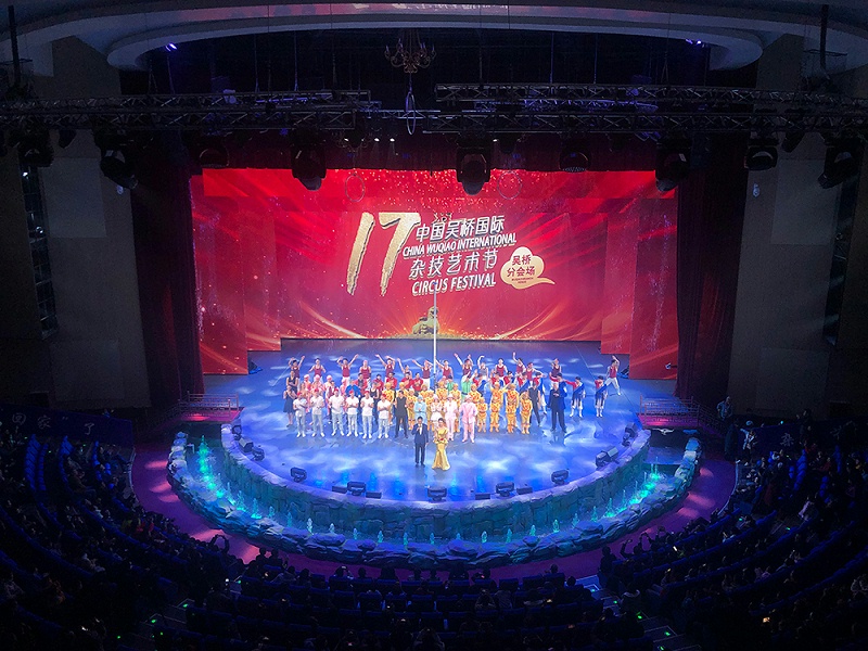 舞台91香蕉视频下载地址技術的作用與91香蕉视频下载地址設備調試技巧