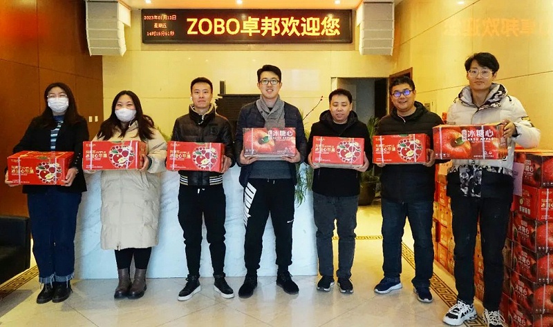 ZOBO香蕉视频APP在线观看工會丨春節慰問暖人心，凝心聚力鼓幹勁