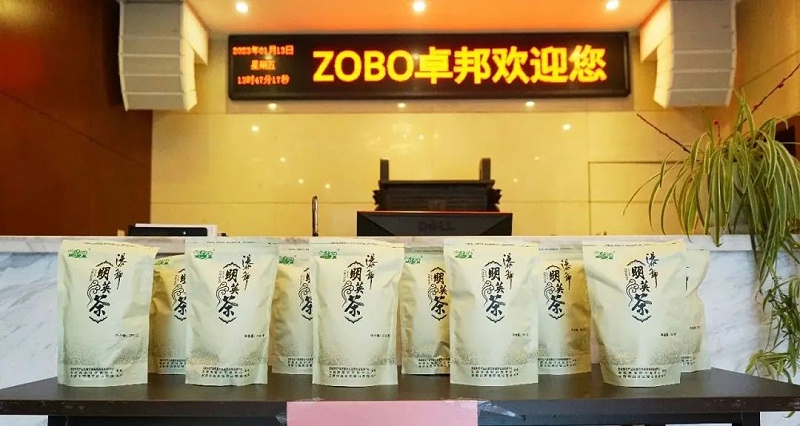 4ZOBO香蕉视频APP在线观看工會丨春節慰問暖人心，凝心聚力鼓幹勁