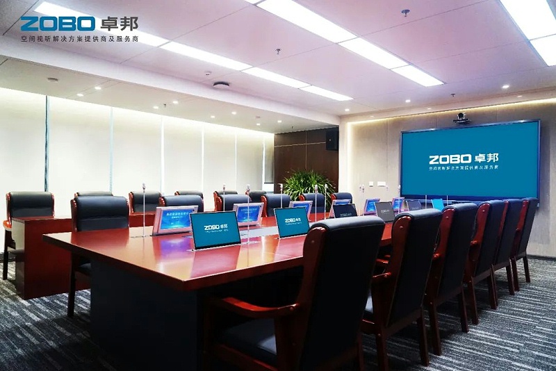 無紙化會議係統：讓會議更