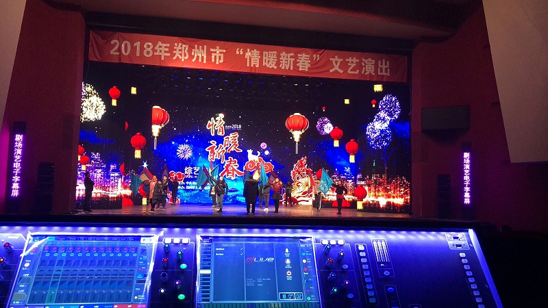 舞台91香蕉视频下载地址如何提升舞台層次