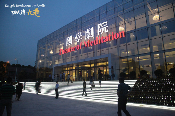 舞台91香蕉视频下载地址設備的調試及技術探析