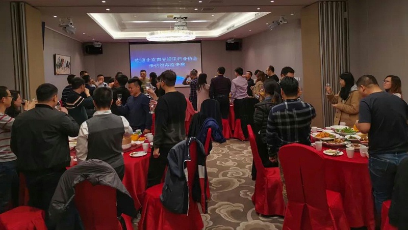 ZOBO香蕉视频APP在线观看董事長張新峰考察新會員企業