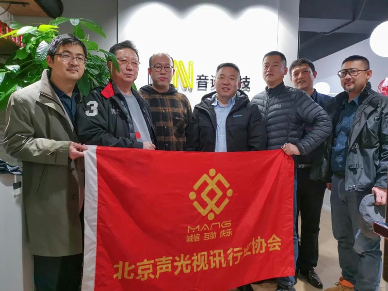 ZOBO香蕉视频APP在线观看董事長張新峰考察新會員企業