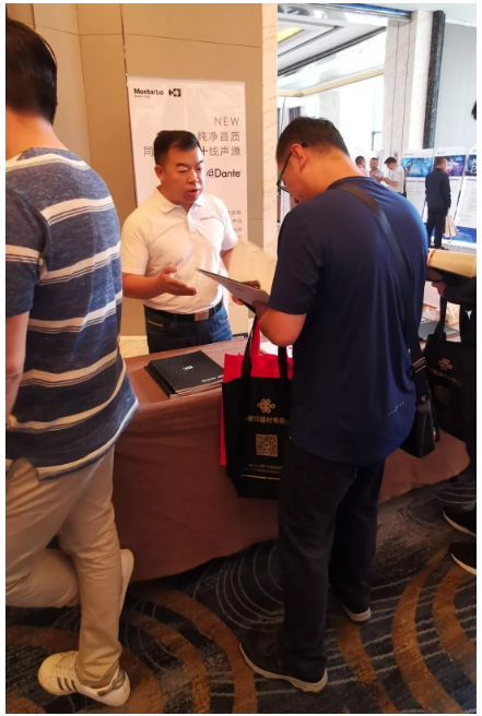 WIND PRO 和EARTH PRO產品推廣 WIND PRO 和EARTH PRO產品推廣