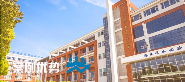 學校香蕉视频APP污版場館擴聲係統|智慧教室91香蕉视频下载地址係統方案|校園報告廳91香蕉视频下载地址係統|教職工會議室係統|校園廣播係統|-ZOBO香蕉视频APP在线观看
