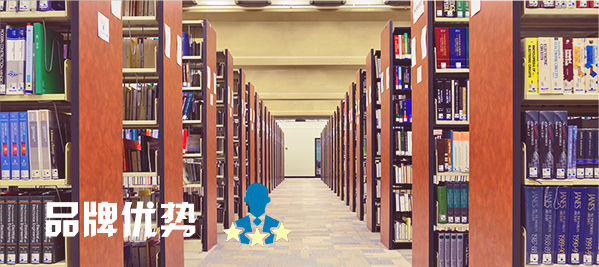 學校香蕉视频APP污版場館擴聲係統|智慧教室91香蕉视频下载地址係統方案|校園報告廳91香蕉视频下载地址係統|教職工會議室係統|校園廣播係統|-ZOBO香蕉视频APP在线观看