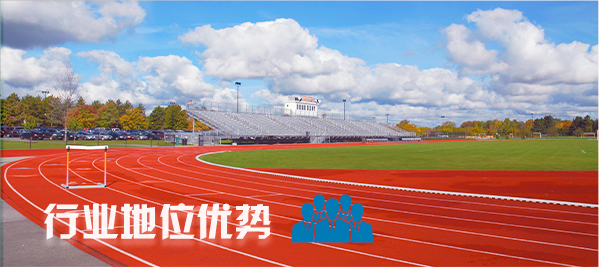 學校香蕉视频APP污版場館擴聲係統|智慧教室91香蕉视频下载地址係統方案|校園報告廳91香蕉视频下载地址係統|教職工會議室係統|校園廣播係統|-ZOBO香蕉视频APP在线观看