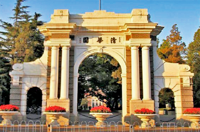 學校香蕉视频APP污版場館擴聲係統|智慧教室91香蕉视频下载地址係統方案|校園報告廳91香蕉视频下载地址係統|教職工會議室係統|校園廣播係統|-ZOBO香蕉视频APP在线观看案例-北京工人香蕉视频APP污版場